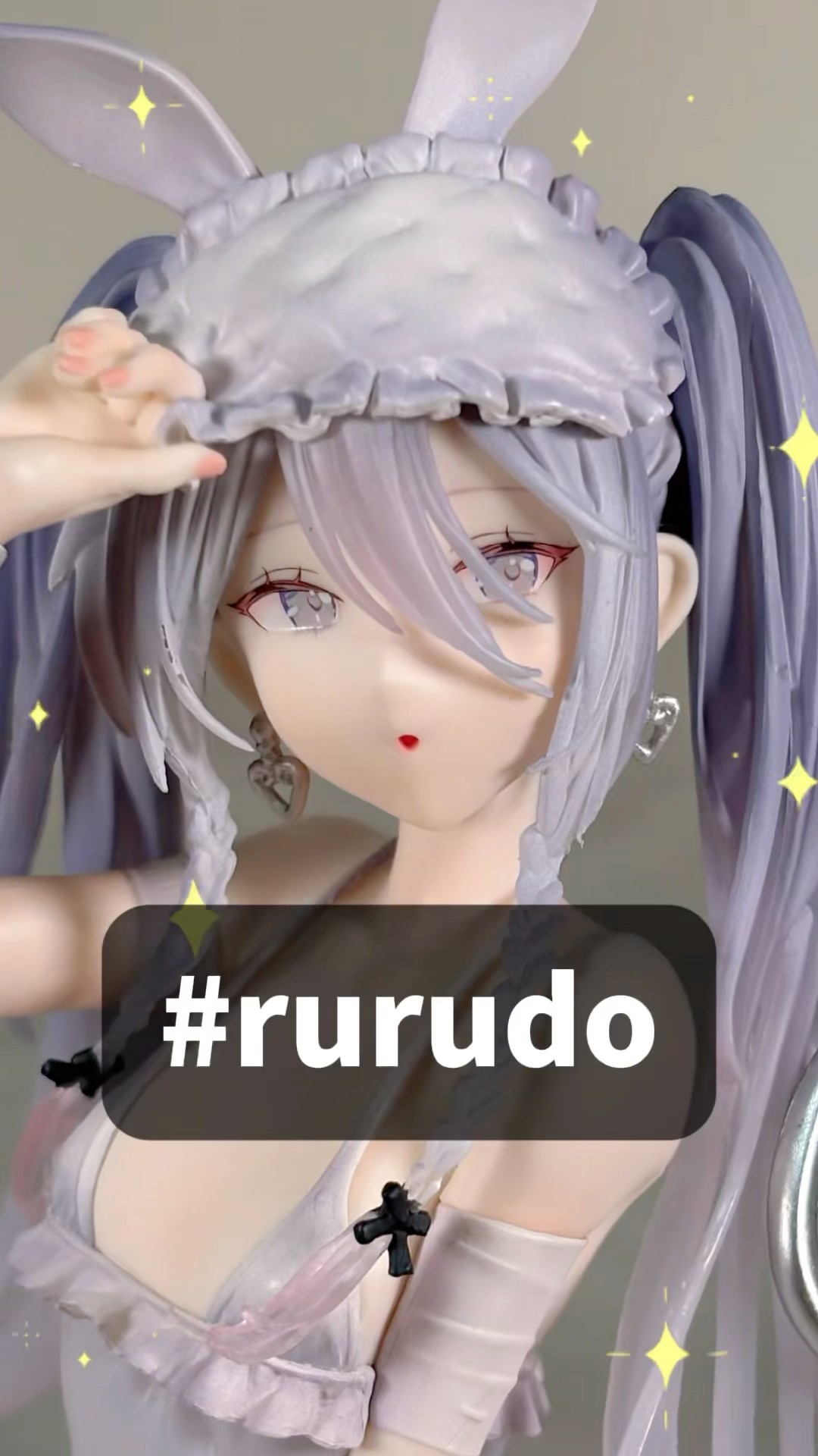 rurudo】「シュガー」がESPRESTOで立体化！【プライズフィギュア紹介