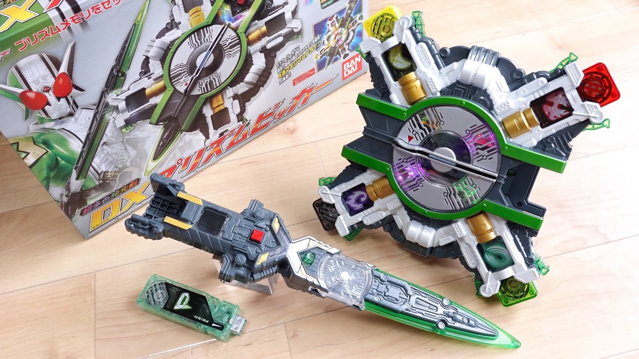 You can set up to 5 memories and play super special moves! DX