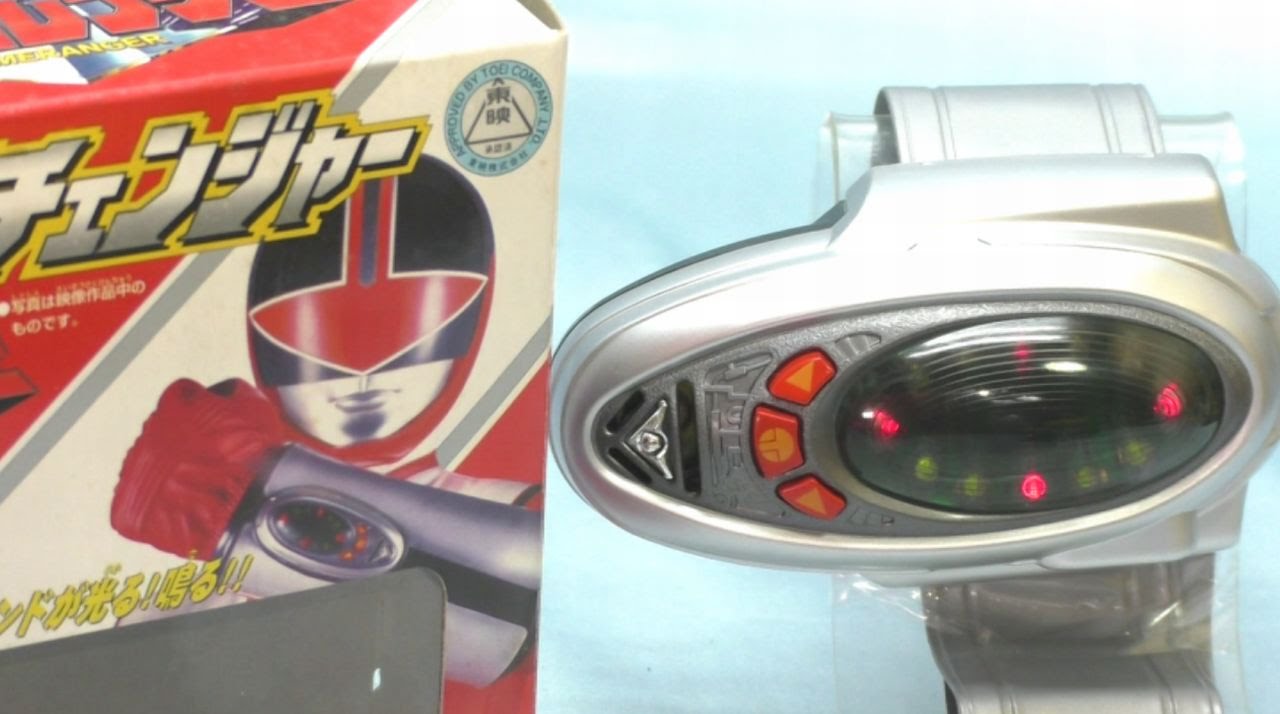 Review Chrono Changer Mirai Sentai Timeranger クロノチェンジャー