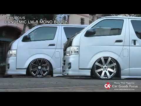 FABULOUS PANDEMIC LW-8 MONO BLOCK 6H139.7 ハイエース ファブレス