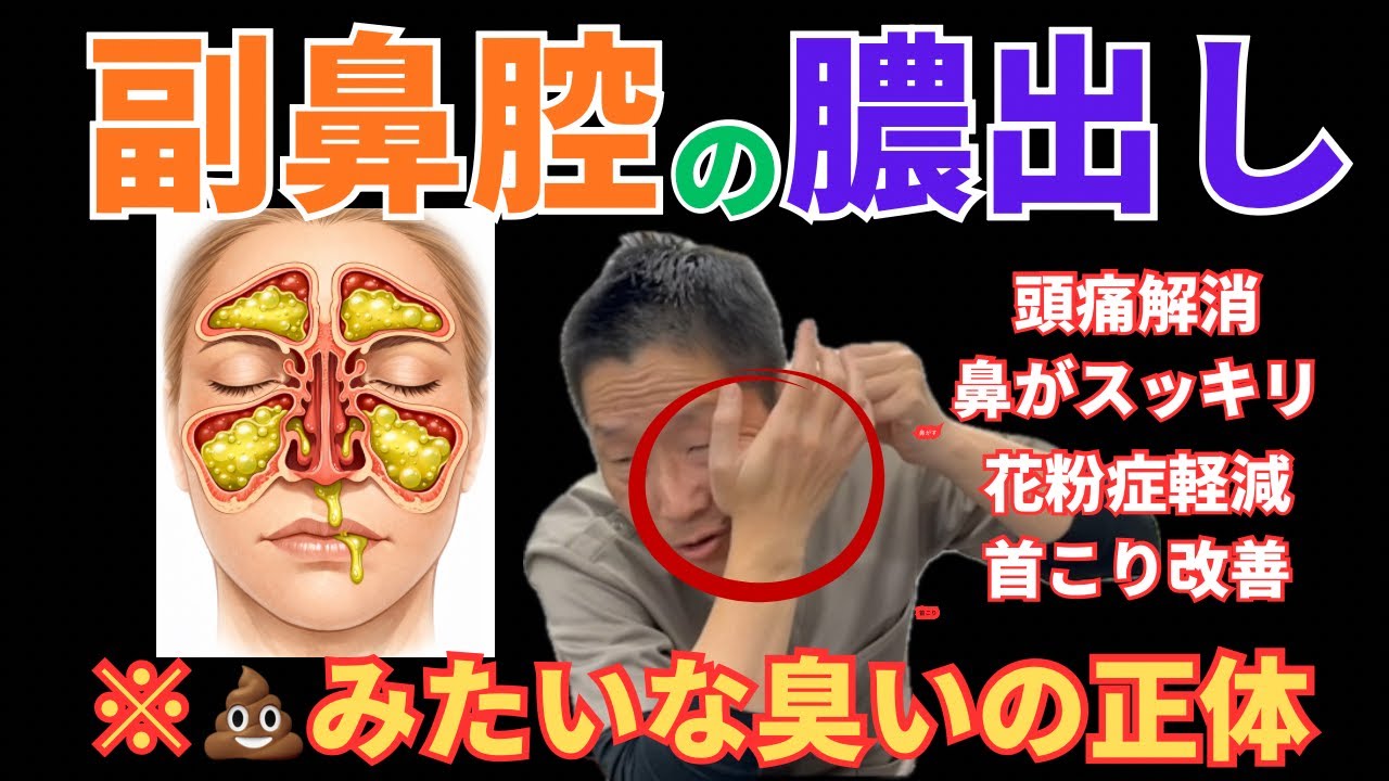 漫画料理】ばらかもんのこのもんを再現 - YouTube