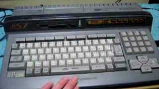 Panasonic MSX Turbo-R A1ST - YouTube