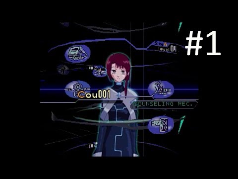 PSソフト「serial experiments lain」プレイ動画#1 - YouTube