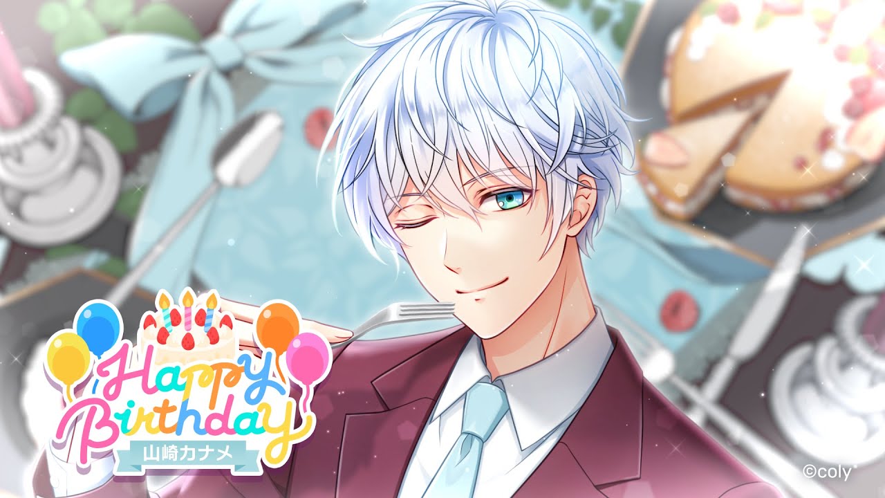スタマイ】『山崎カナメ バースデー動画2024』 - YouTube