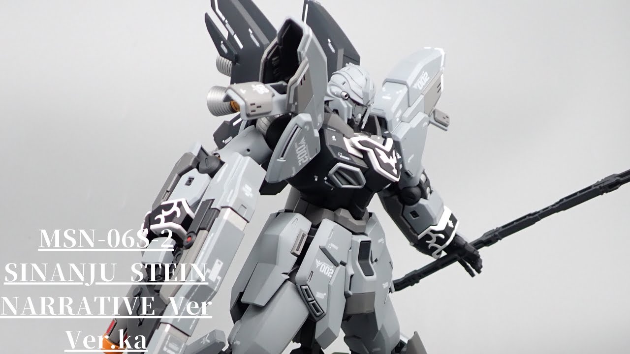MG シナンジュスタインナラティブver Ka 全塗装制作 - YouTube