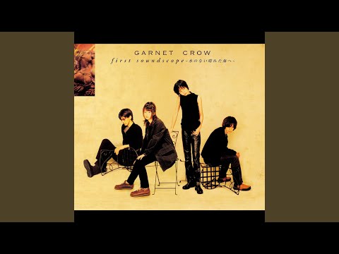 夏の幻 (secret arrange ver.) - YouTube