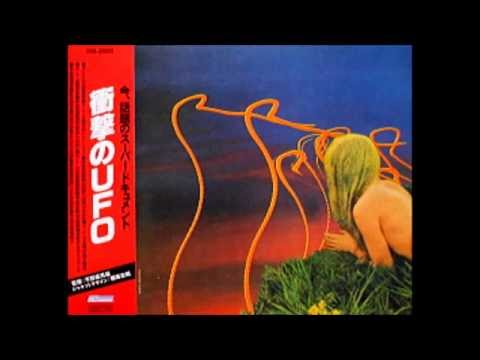 平野威馬雄 – 衝撃のUFO | Releases | Discogs