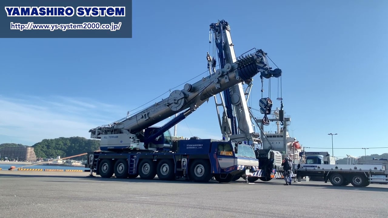 TADANO】220t クレーン車、組み立て作業風景🏗【オールテレーン