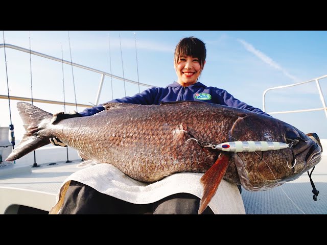 世界記録！？巨大生物を釣りあげた！ - YouTube