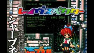 DJ Sharpnel - アイドルスピリッツ2000 - YouTube