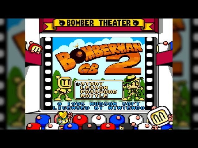 GB】ボンバーマンGB2【エンディングまで】 - YouTube