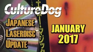 Japanese Laserdisc Collection Update – January 2017 - YouTube