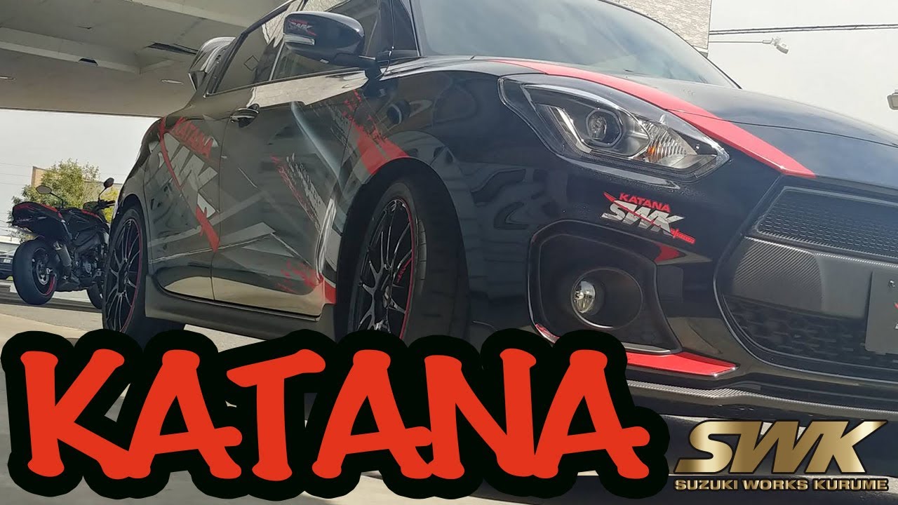 SWK ZC33SスイフトスポーツKATANA Edition !! - YouTube