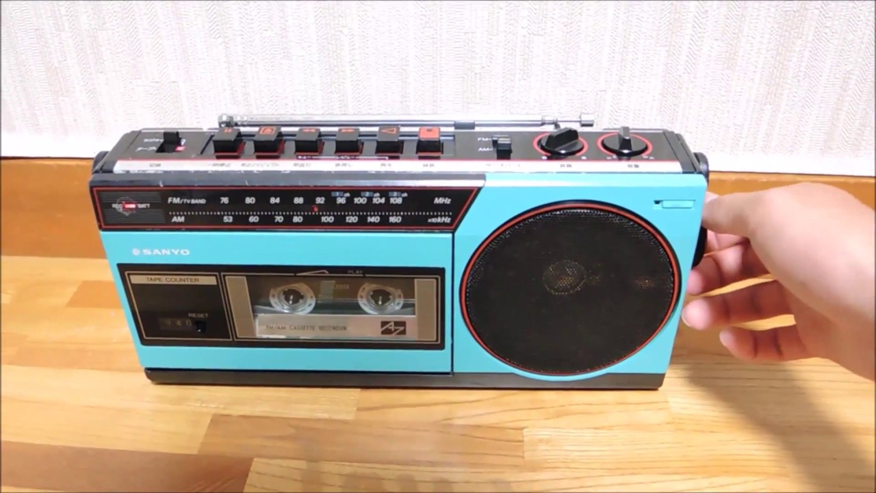 三洋ラジカセ MR-A7の紹介 - YouTube