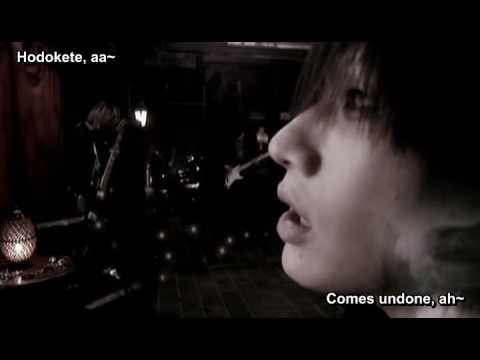 PV] Plastic Tree - Alone Again, Wonderful World [subbed] - YouTube