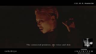INFINITUM | sukekiyo official web site
