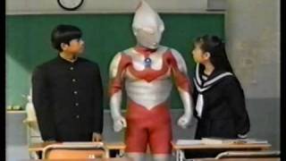 ウルトラマン トンボ学生服 ミラクルショルダー学生服 CM/ウルトラマン