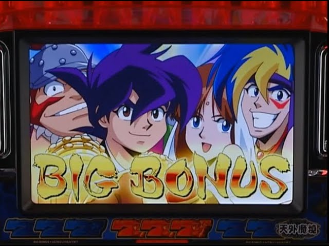 SANYO パチスロ 天外魔境 卍MARU プロモーション映像 HUDSON SOFT