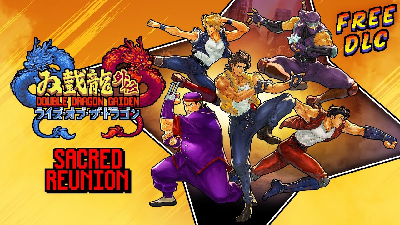 ダブルドラゴン外伝 ライズ・オブ・ザ・ドラゴン」FREE DLC UPDATE