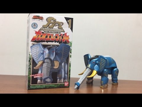 hyakujuu sentai gaoranger gaoelephant review 百獣戦隊