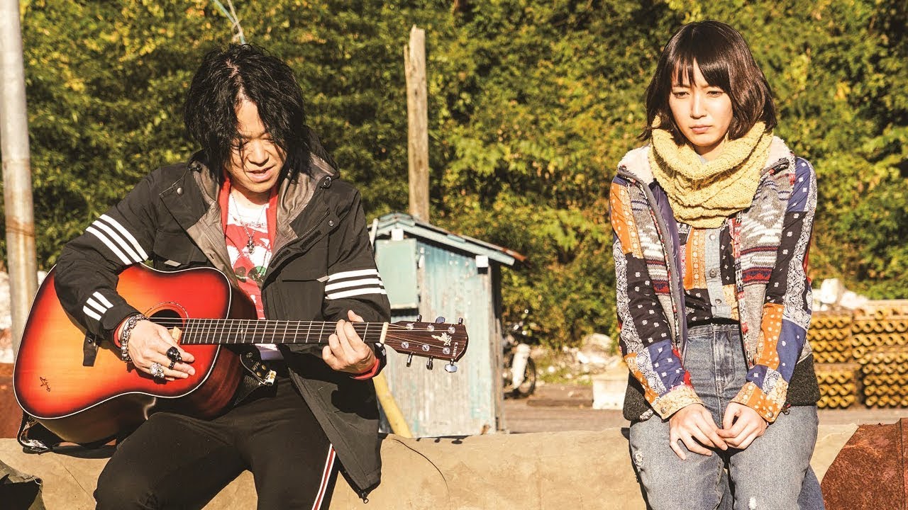 本編映像初解禁】 映画『音量を上げろタコ！なに歌ってんのか全然