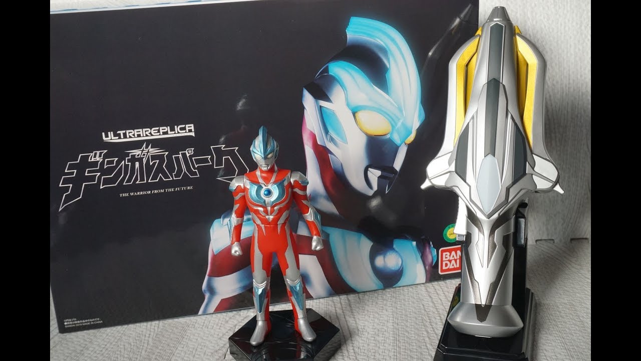 ウルトラレプリカ ギンガスパーク【BGMモード】 Ultraman Ginga - YouTube