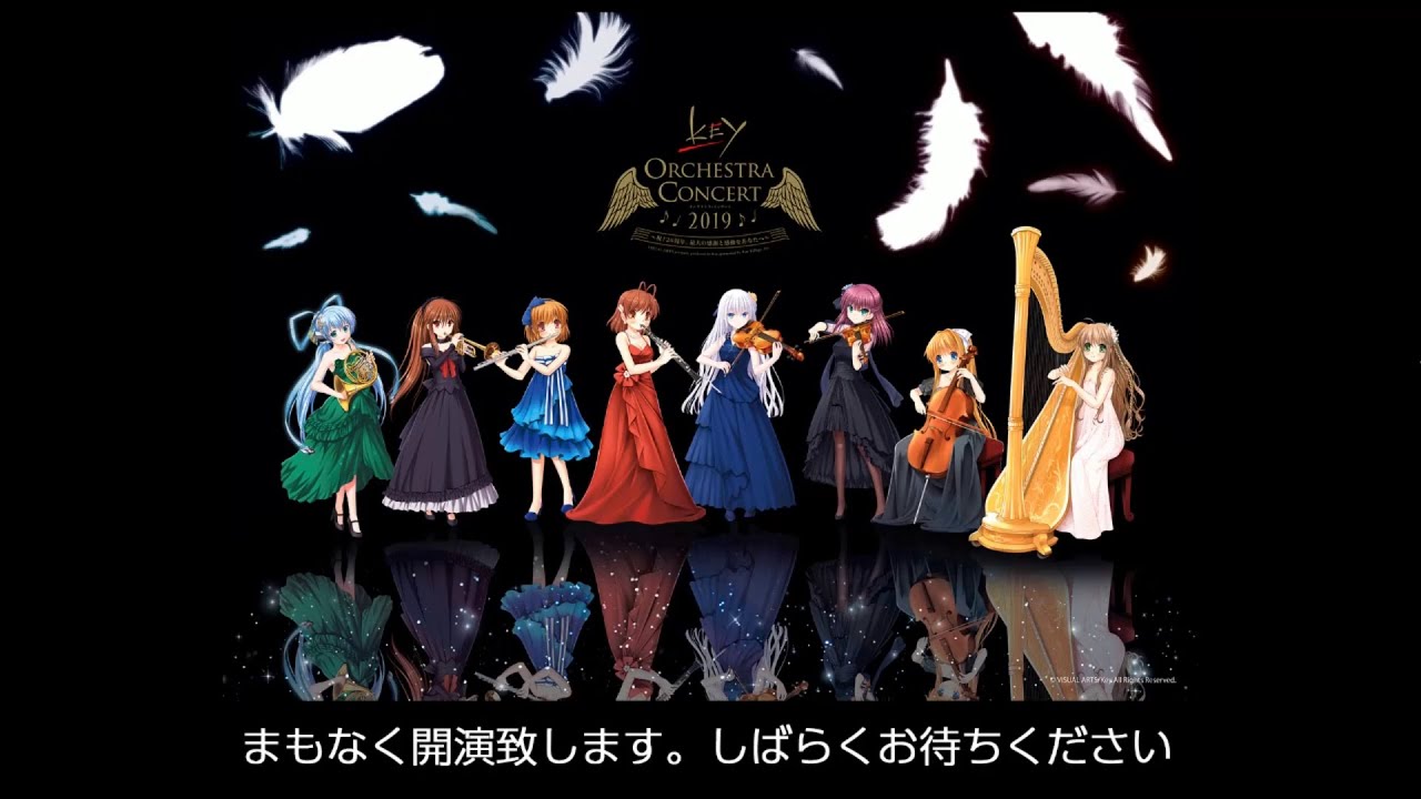 Key ORCHESTRA CONCERT 2018 - Starship (Inst.ver.) - YouTube