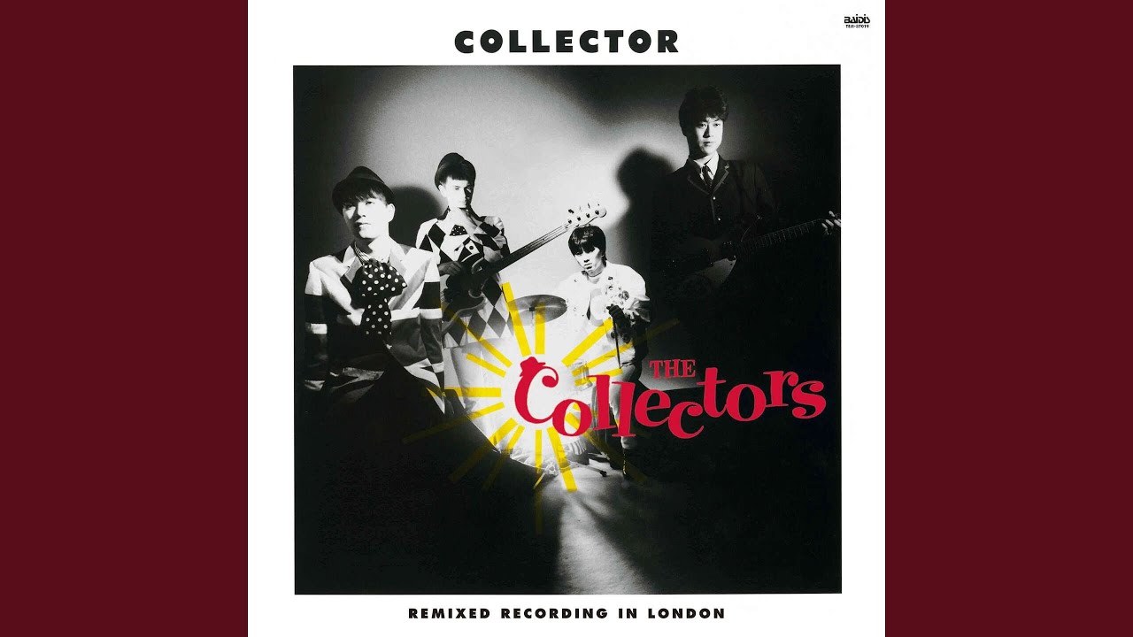 TOO MUCH ROMANTIC! - YouTube