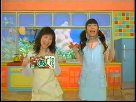 松田聖子,神田沙也加 江崎グリコ 熟カレー CM 熟カレーの唄篇。「人参