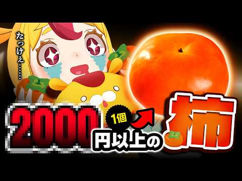 おむらいす食堂 - YouTube