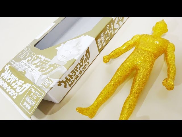 Completion Limited Edition] Ultraman Tiga Final Version (Ultra