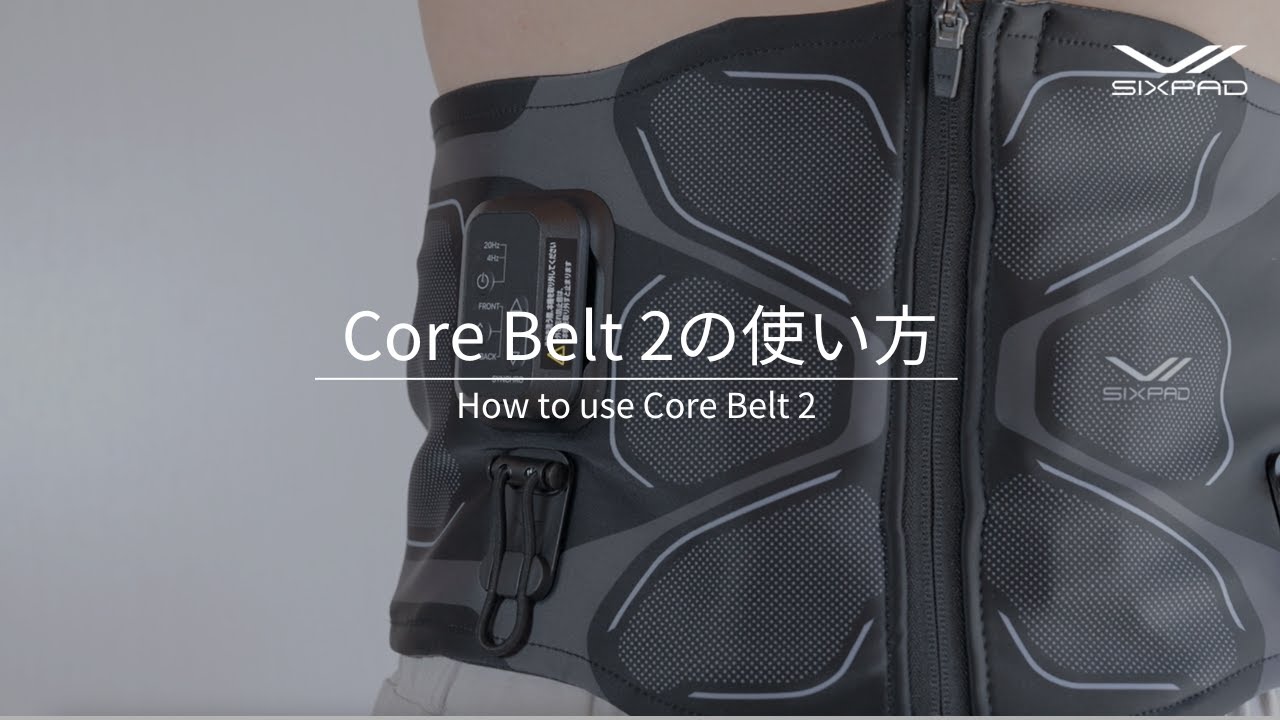 SixPad Core Belt 2 | Japan Trend Shop