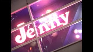 ジッタリン・ジン / at BSJ_Trailer ( Jitterin' Jinn / at