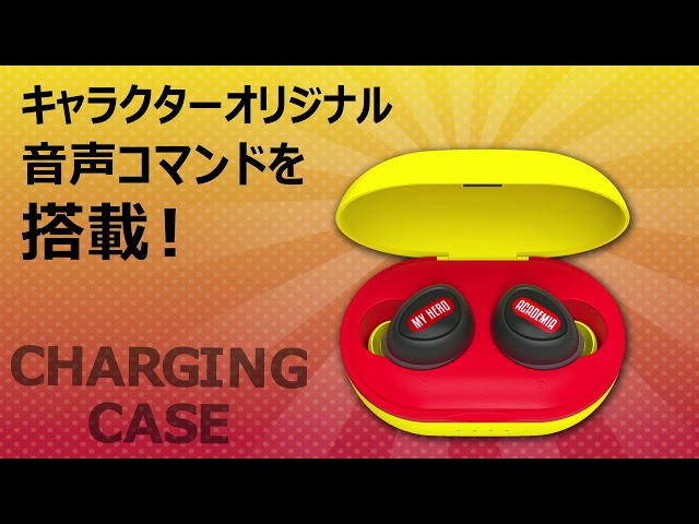 僕のヒーローアカデミア』ワイヤレスイヤホン：スライドショー - YouTube
