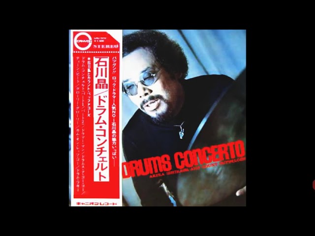 木田林松栄、石川晶とカウント・バッファローズ - 津軽じょんがら節