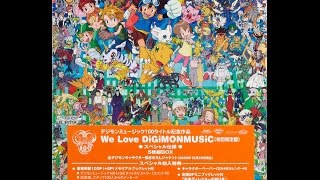 デジモンミュージック 100タイトル突破記念 出演者＆アーティスト記念