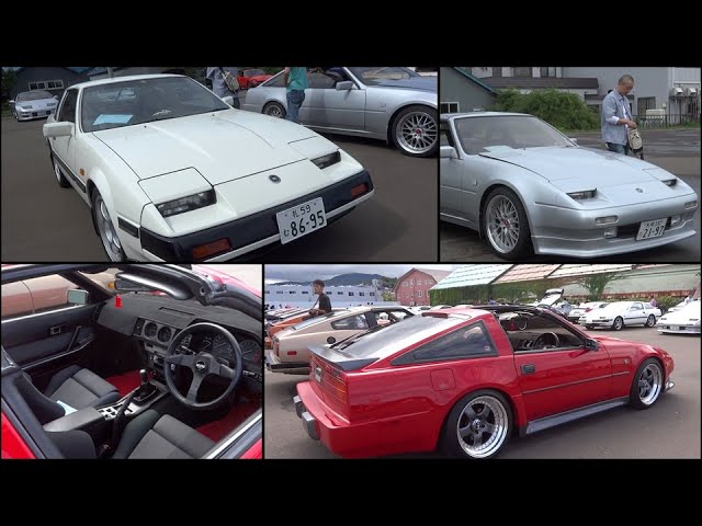 NSSAN 300ZX(Z31北米車) 87~純正フロントマーカーレンズ左右