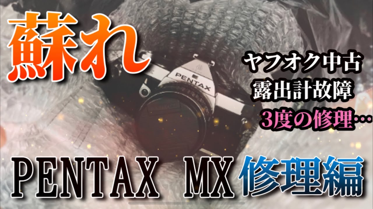 maxresdefault.jpg