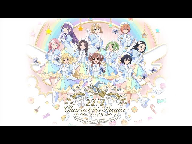 22/7 Character's Theater 2023」Teaser Trailer - YouTube