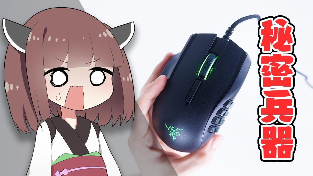 An astonishing total of 20 buttons] This extremely rare 