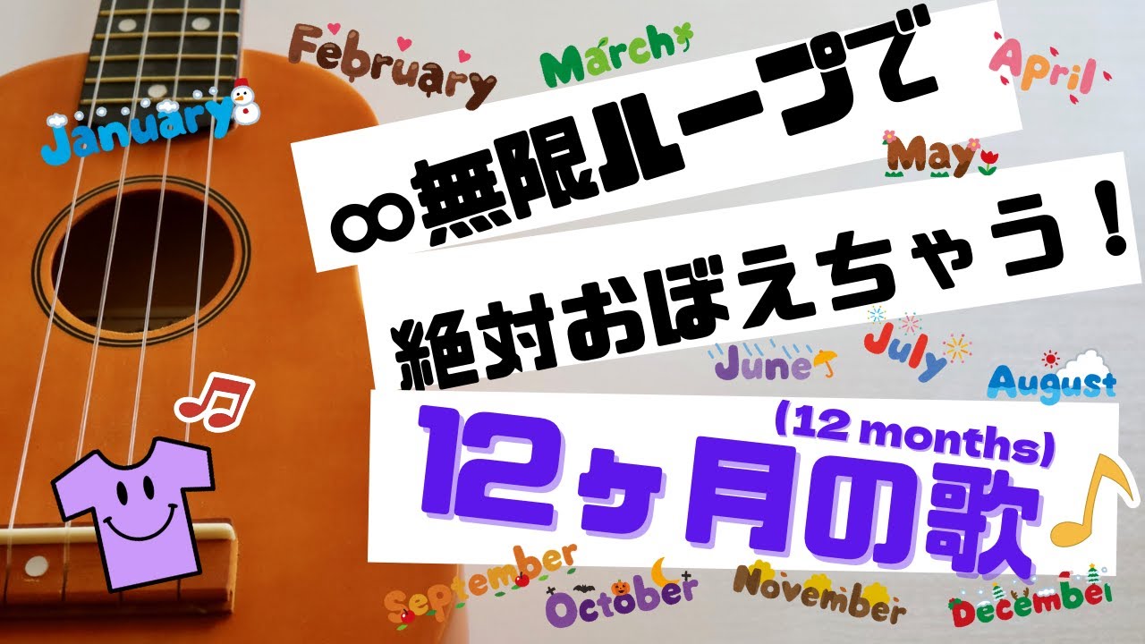 小学校英語 英語モジュールDVD 歌・チャンツ 小学校英語 英語モジュールDVD