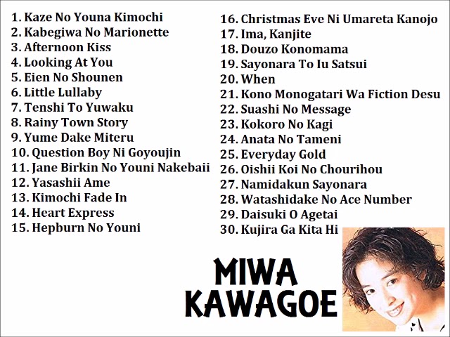 川越美和 Best Selection - YouTube