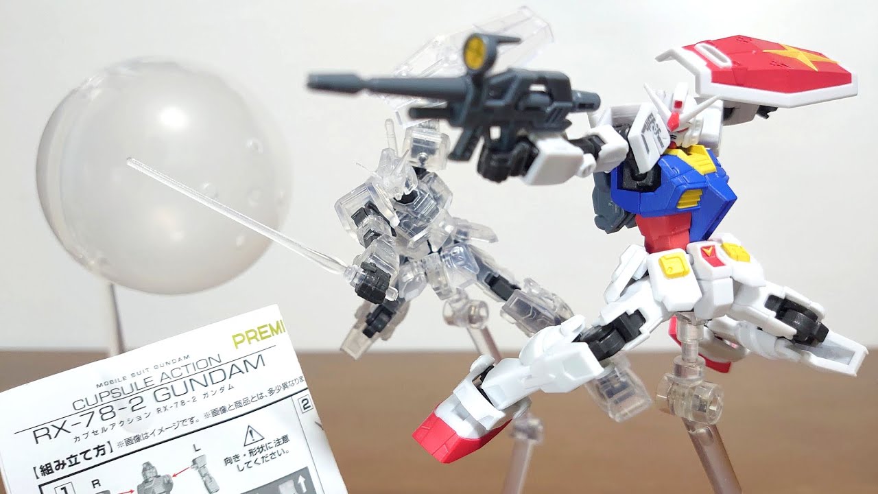 Gashapon fully movable Gundam!) Cupsule Action RX-78-2 Gundam