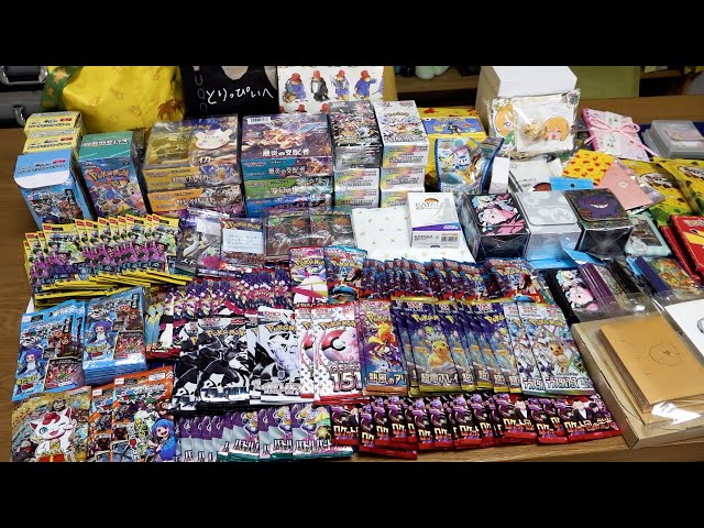 Pokémon Cards] A man unpacks an unbelievable amount of Pokémon