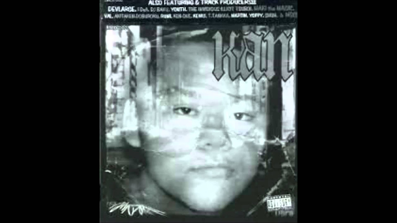 何食わぬ顔してるならず者 - YouTube