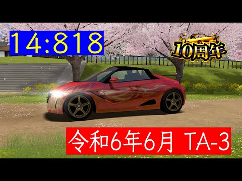 hqdefault.jpg?v=66765f4d