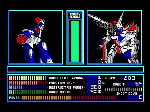 Cruise Chaser Blassty (クルーズチェイサー ブラスティー) for the