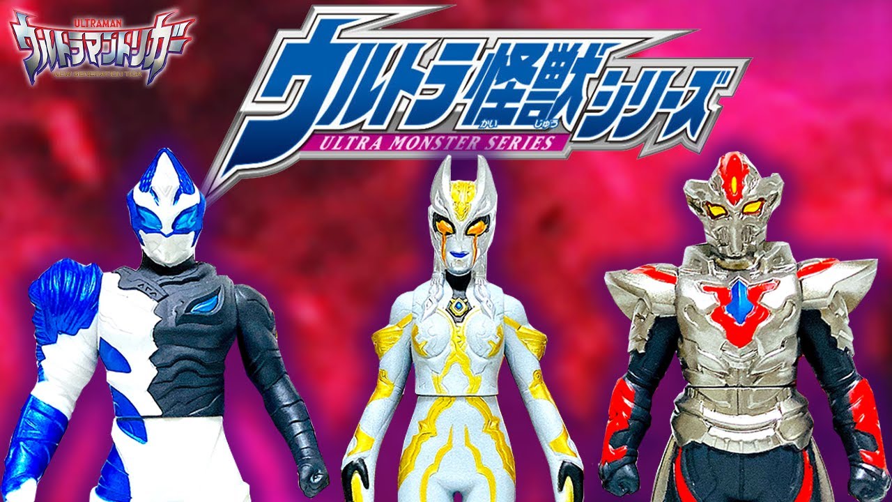 ウルトラマントリガー】3000万年の時を経て封印を破り復活した闇の3