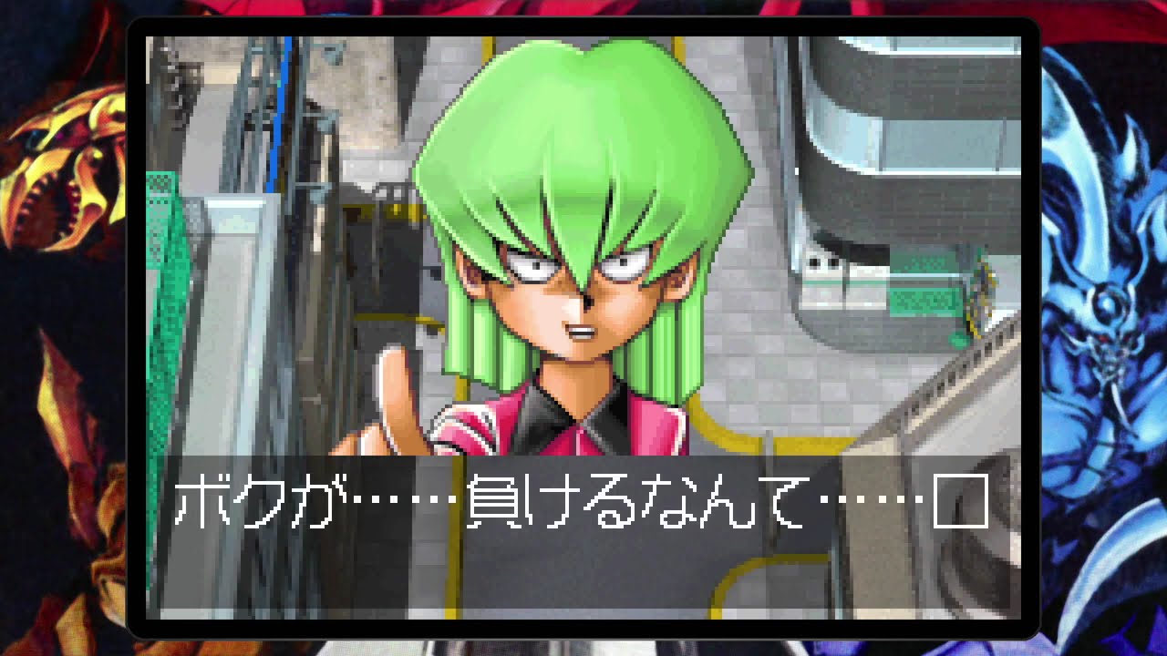 遊☆戯☆王デュエルモンスターズ7 決闘都市伝説 #1 - YouTube