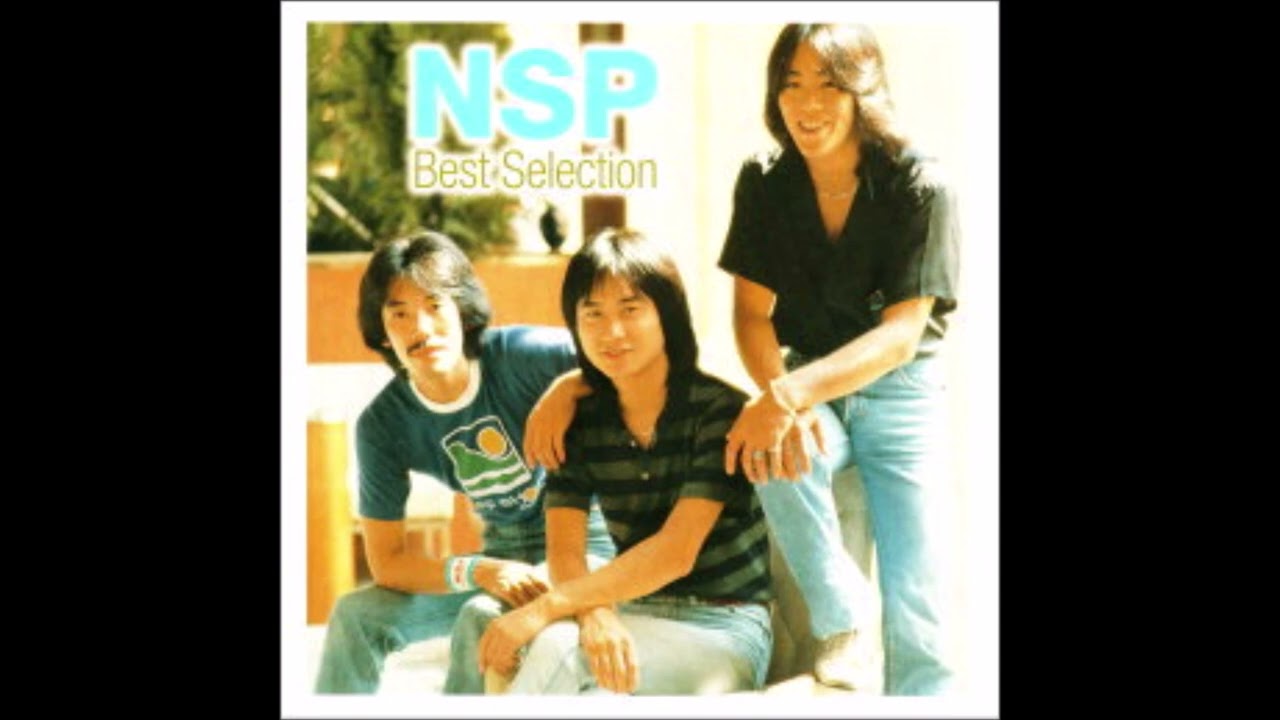 見上げれば雲か／ N.S.P - YouTube